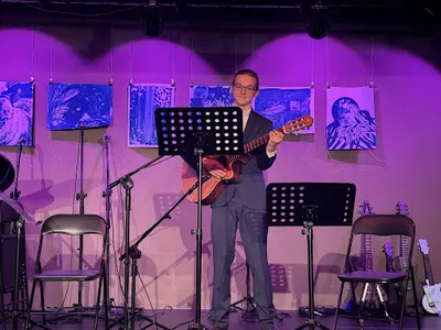 Muzoaza Szkoła Muzyczna